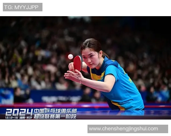 乒乓球的灵动之美:深入探讨深圳乒乓球队的灵活性与战术创新