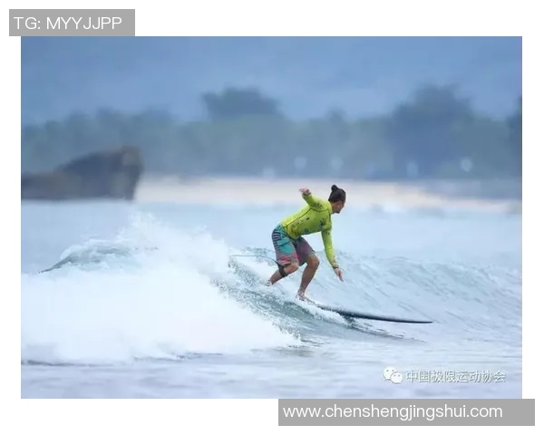 刘静分享极限运动背后的故事与成长历程的深度专访