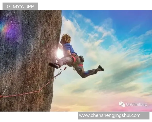 南京攀岩队创新进攻策略助力攀登水平提升与竞技表现突破