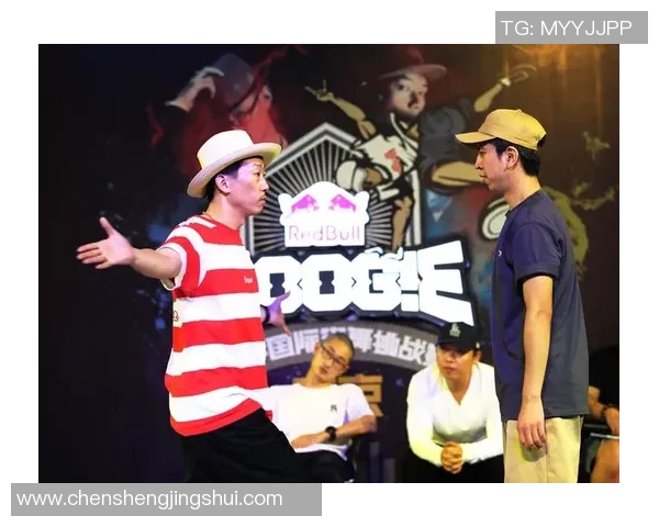 南京街舞队包夹打法深度解析与实战技巧分享