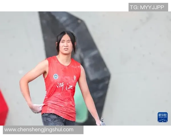 广州攀岩队与重庆攀岩队赛后状态分析与表现对比