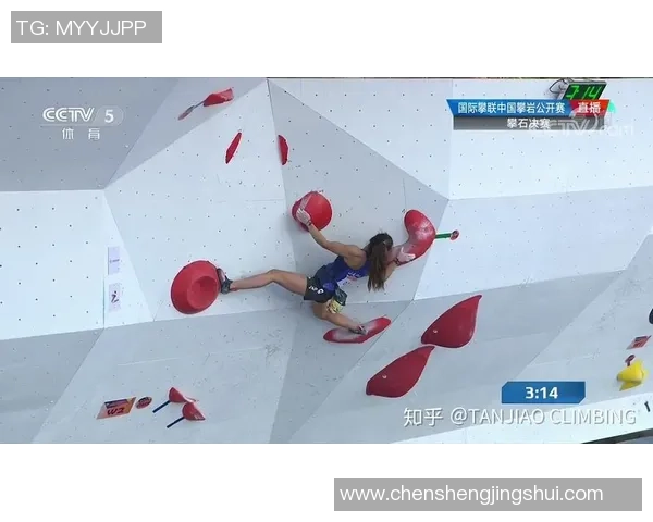 西安攀岩队节奏表现数据分析揭示训练与比赛的潜在关联性