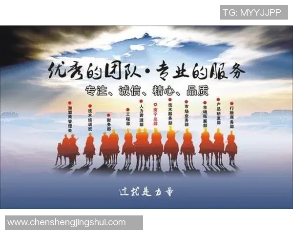 重庆滑板队的个人能力提升与团队协作的完美结合探讨 重庆滑板队的个人能力提升与团队协作的完美结合探讨